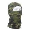 Camouflage Round Brim Hat & Balaclava Set: Sun Protection for Summer Mountain Climbing