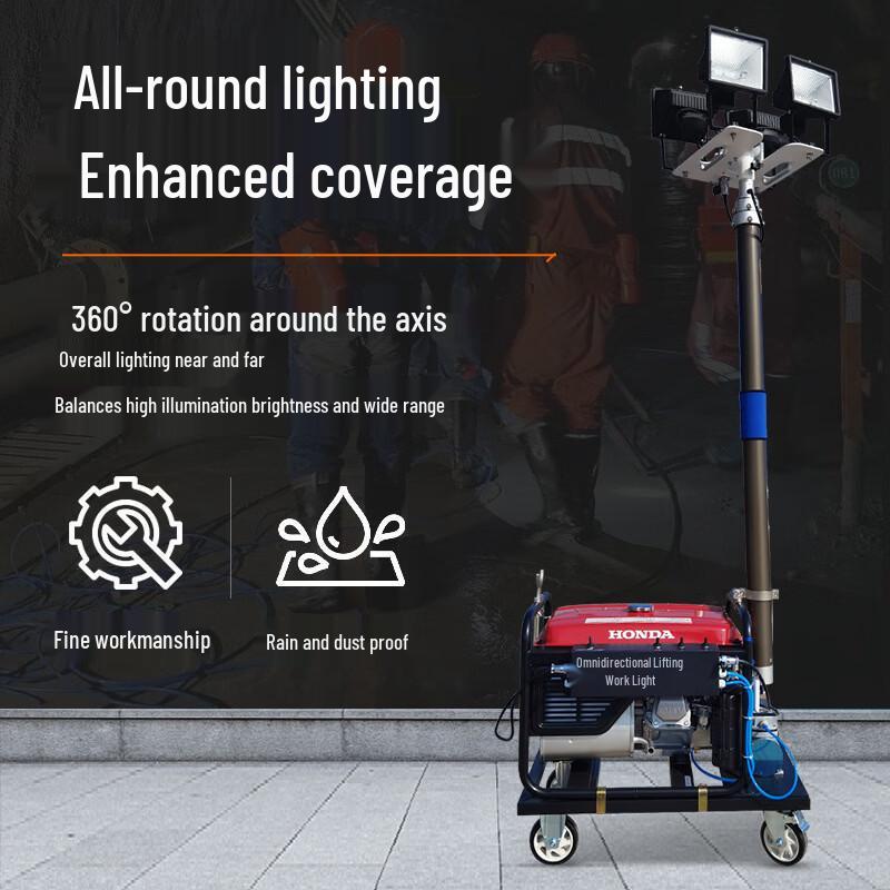 Emergency Mobile Generator Lighting Tower