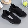 Light Casual Walking Shoes, Breathable Non Slip Shoes For Middle-aged And Elderly People, Adjustable Elastic Shoes, Novel Spring