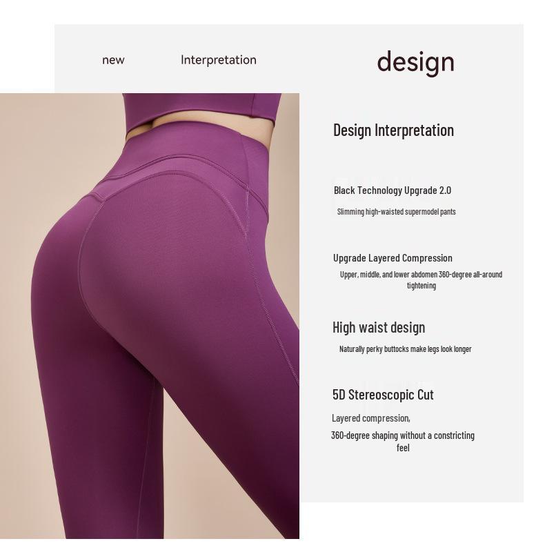 Женские леггинсы для йоги с высокой талией, контролем живота, эффектом подтяжки бедер и поддержкой талии - Фитнес-штаны для бега без ограничений