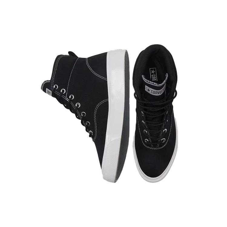 Converse Skid Grip CVO High 'Black' Men's 170085C
