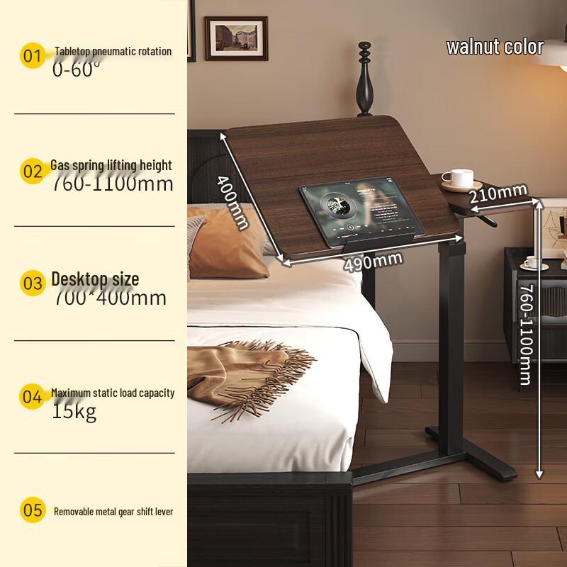 OEING Adjustable Mobile Bedside Computer Desk