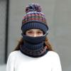 Женская зимняя вязаная шапка, комплект из трех предметов с утолщенной бархатной шапкой для езды на велосипеде, защита ушей от холода и теплая шапка