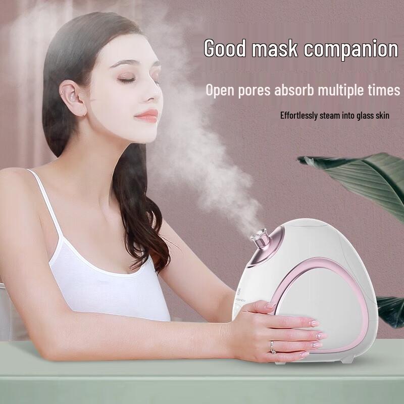 MKS Nano Hot and Cold Facial Steamer CN plug (adapter included)