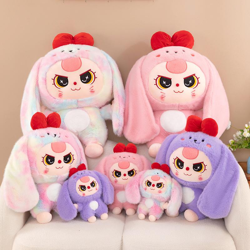 Rabbit Ears Long Baby Plush Toy Cartoon Stuffed Doll Decoration Kids Cute Gift