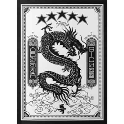 [Включает преимущества бронирования первого издания] STRAY KIDS 3-й полноформатный альбом Five Star 5-STAR CD обычная версия B