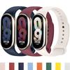 Силиконовый ремешок для Xiaomi Mi Band 8-8 NFC, сменный спортивный ремень miband8, водонепроницаемый браслет Smart Band 8, аксессуары для часов