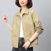 Women's Spring/Autumn Casual Short Jacket 2024 - Korean Style for Middle-Aged Moms