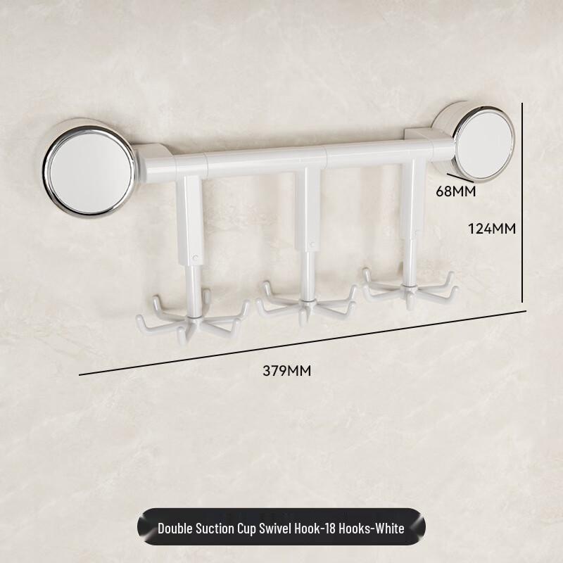Zhaiwanjia 18-Hook Suction Cup Kitchen Organizer