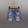 Men's Slim Fit Denim Shorts with Ripped Details - Casual American and Korean Style