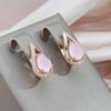 Pink Zircon Water Drop Earrings For Women Rose Gold Color Trendy Jewelry AVE