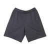 New Balance Шорты Nqj Nbnvfco301 60 Uni Basic Poly 4.5 Part Shorts