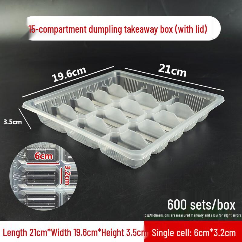 Yangge Disposable Dumpling Takeout Containers with Lids