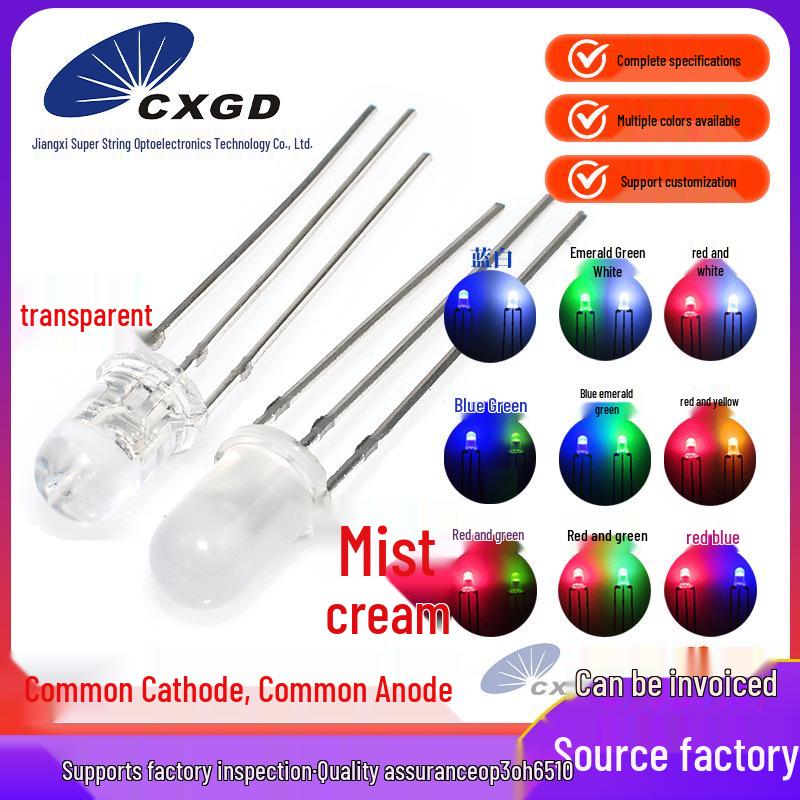 5mm Red/Green, Dual Cathode/Anode, Foggy/Transparent Red/Blue/Green/Yellow LED Diode