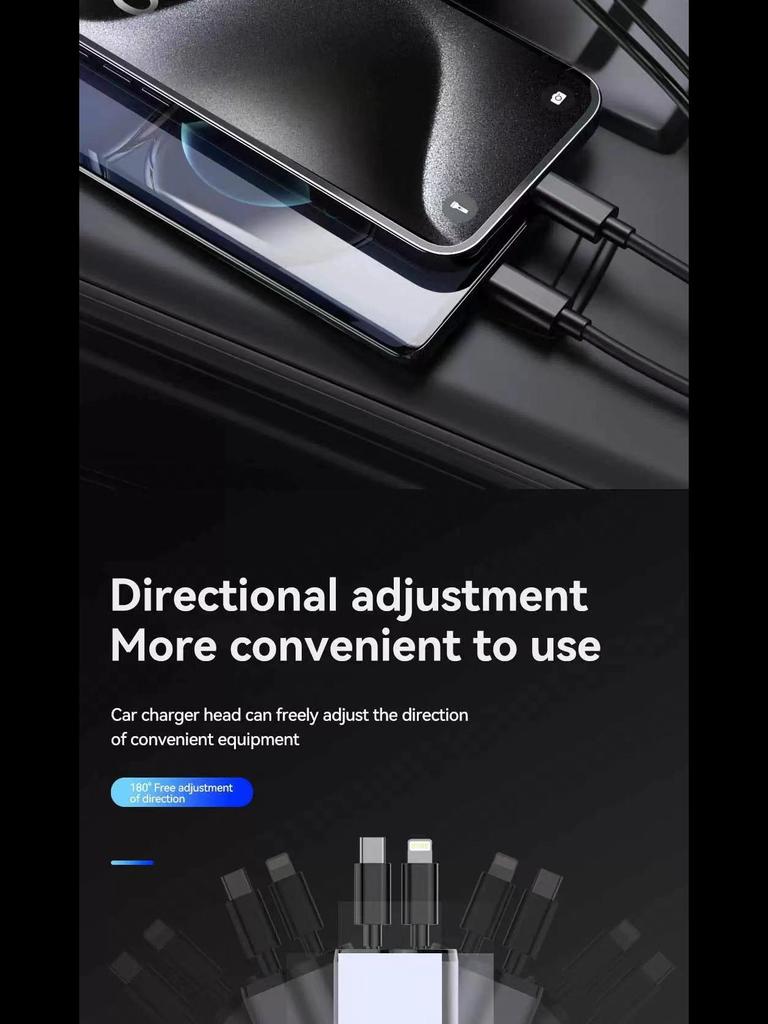 Автомобильное зарядное устройство сверхбыстрой зарядки мощностью 120 Вт с выдвижным кабелем, четыре прикуривателя в одном — быстрая зарядка, поддержка трансграничных перевозок