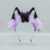 Ободок с кошачьими ушками JK Животные Пушистый Косплей Головной убор Милый Волк Собака Повязка для волос Макияж