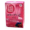 EARTH BIOCHEMICAL Collagen C Jelly Collagen Jelly with Berry Flavor, 30 Sachets