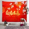 Китайский Новый год 2024 года, гобелен, новогоднее праздничное украшение, подвесная ткань, благословения, удача, гобелен, украшение весеннего фестиваля