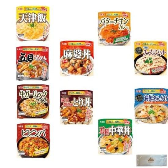 Marumiya Rice Included Retort Food Room Temperature Storage Bowl 10 Meal Set Assortment Ingredients Easy Microwave Emergency Preparedness