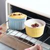 4Pcs Ceramic Ramekins for Baking Colorful Condiment Dish Creme Brulee Dishes  Cooking