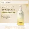 Vitas Hair Care Oil