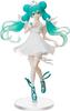 Hatsune Miku Series Super Premium Figure Hatsune Miku 15th Anniversary KEI Ver SEGA