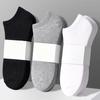 10pairs / Low Black And White Gray Women Socks Men's Breathable Sports Socks Men's Short Socks Women's