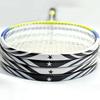 Badminton Racket Head Protective Sticker Multi-Color Anti-Friction Simple Disassembly Portable Bat Frame Line Tape Protector Diy