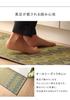 Ikehiko Igusa Tatami Mat Igusa Kitchen Mat Check 43 x 180 см Серый Изготовлен из отечественного тростника Простой дизайн Прибл.. Нескользящий #8239710