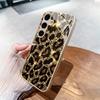 Glitter Leopard Print phone case s26 ultra case glass mobile phones for Samsung Galaxy S26 S25 S24 S23 S22 FE Ultra Plus