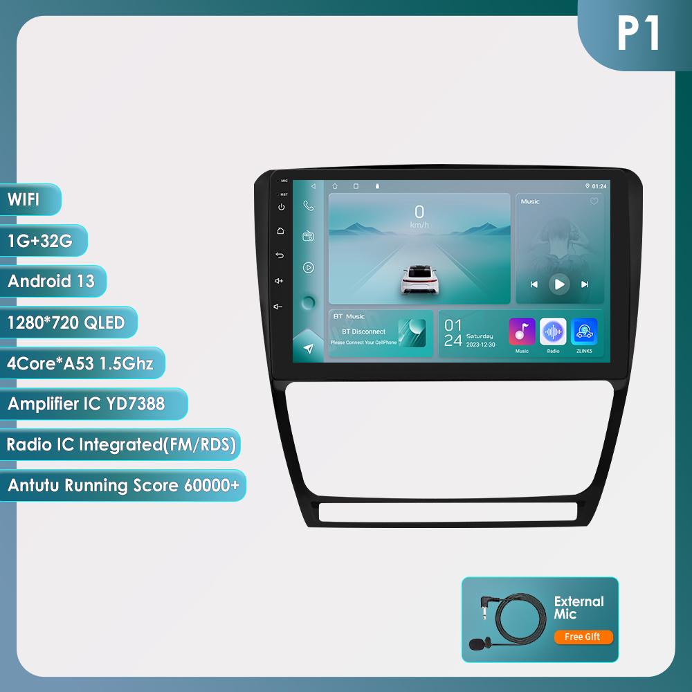 Hizpo 10.1 Carplay 4G 2Din Android 13 Автомобильное радио для Skoda Octavia 2 2008 - 2013 Мультимедийный видеоплеер GPS DSP Авторадио RDS ПК Интеллектуальный экран