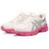 Asics Кроссовки для бега Gel Exalt 2 Низкие Спринтерские Женские Бежево-Серебристые 1012B868-200