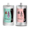 Galatonic Squid Ink Color Gray Gray Hair Dye Agent 1 500ml + Agent 2 500ml, 4N Natural Brown, 1 Set