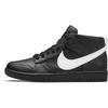 Dunk Lux Chukka Riccardo Tisci Черный 910088-001