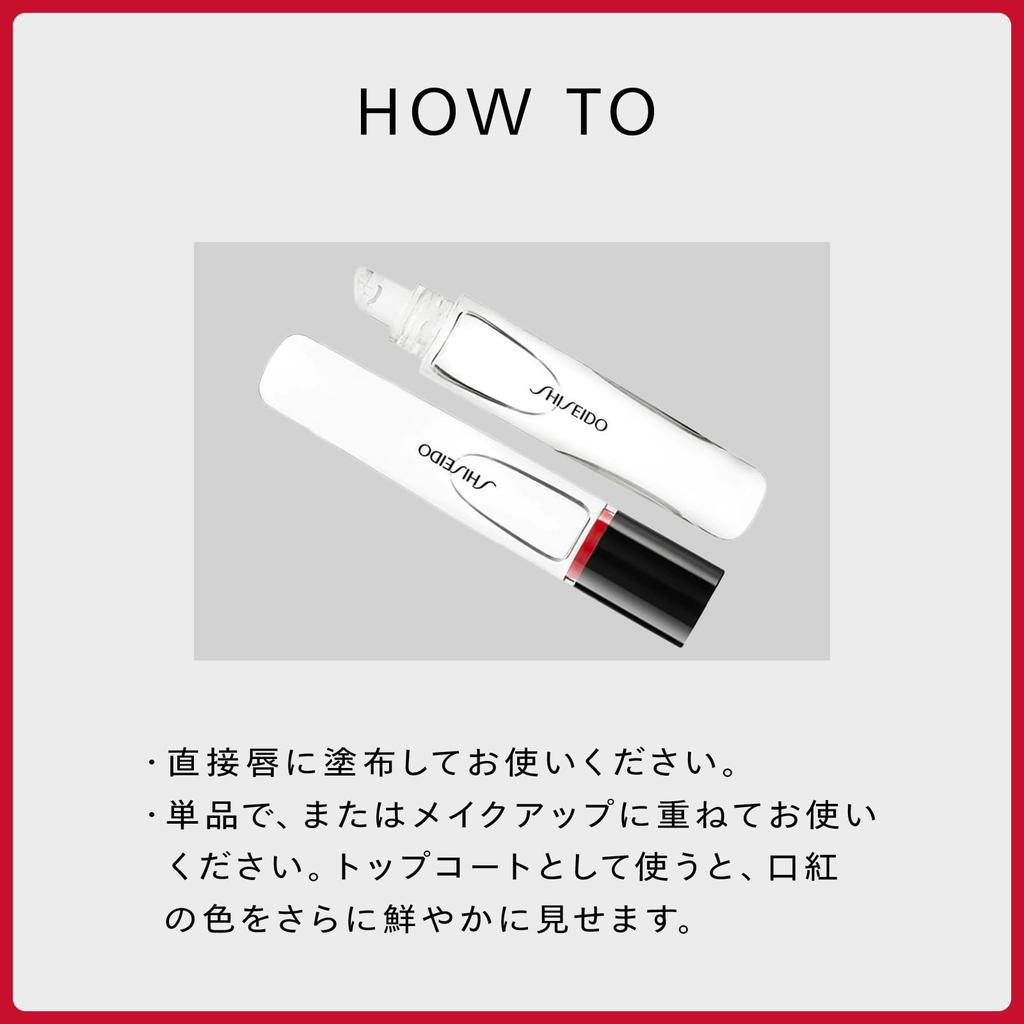 SHISEIDO Makeup Crystal Gel Gloss 9 мл Блеск Блеск Shiseido Official Store Помада/Губы