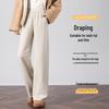 Women's Wool-Blend High-Waist Wide-Leg Casual Pants