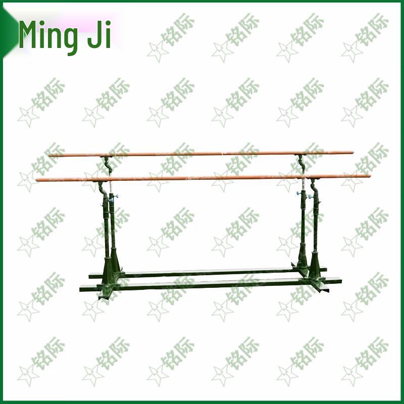 Mingji Adjustable Outdoor Parallel Bars