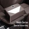 Car Tissue and Towel Bag for Buick Models: Regal, LaCrosse, Excelle, Verano, Envision