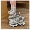 Модные универсальные женские кроссовки на толстой подошве, повседневная удобная обувь, увеличивающая рост, весенние новые дышащие спортивные туфли