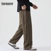 Mark Hua Fei Men's Wide-Leg Casual Sweatpants