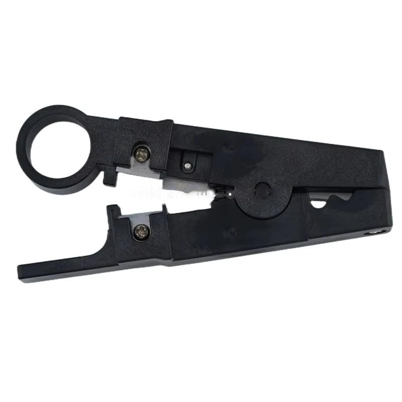 Набор сетевых инструментов: Пробивка, Обжим, Тестер кабеля, Стриппер для проводов, Резка, Клеммы