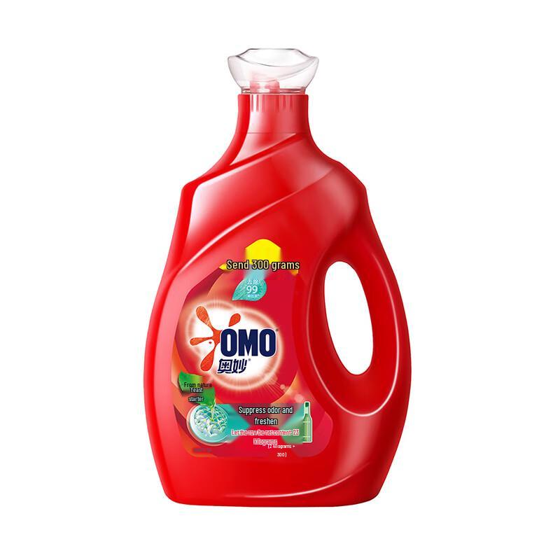 OMO Comprehensive Laundry Care Bundle
