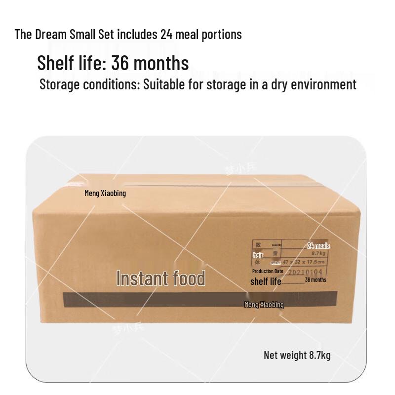 Self-Heating Outdoor Emergency Meals & MREs