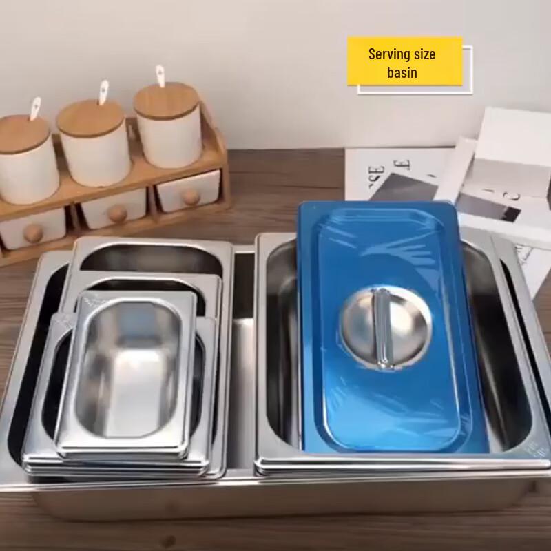 Homeglen Stainless Steel Food Pan