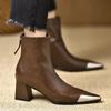 Fashion 2024 Women's Shoes Ankle Women's Boots Elegant Modern Boots Women Metal Decoration Pointed Toe Back Zip High Heels Ladies Shoes