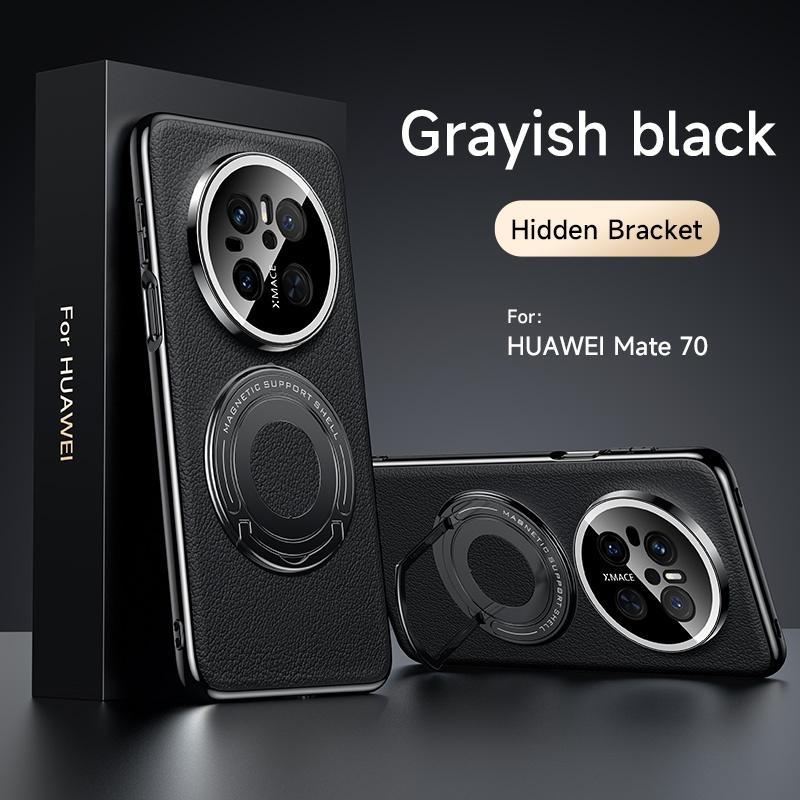 Для Huawei Mate 70 70 Pro 70 ProPlus Изысканная Кожаная Покрытие Однотонная Кожа Аппаратное Обеспечение Подставка Беспроводная Зарядка Чехол для Телефона