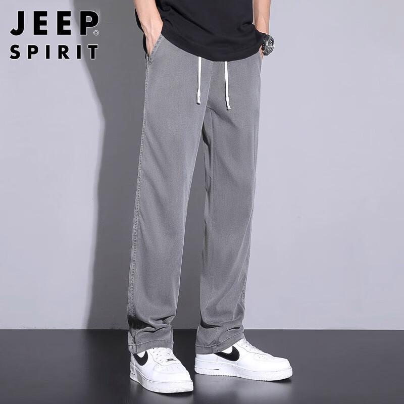 JEEP SPIRIT Men's Ice Silk Straight-Leg Drawstring Casual Pants