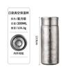 Premium Pure Titanium Vacuum Insulated Tumbler Tea Separation Portable Business Gift Cup