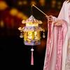 Paper Middle Autumn Festival Lantern 3D Ancient Style Handheld Lantern  Decoration