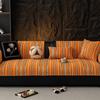 Chenier Sofa Cushion  New Four-Season Universal Light Luxury High-End Sofa Seat Cushion Non-Slip Cover Cover Cloth
